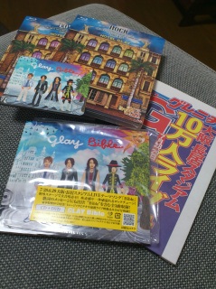 Bible