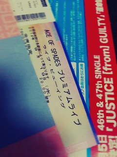 �厖�ȗp��