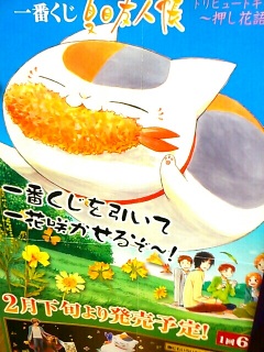 ���킦��