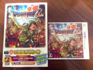 DQ7