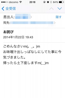 ���o�l�F�v