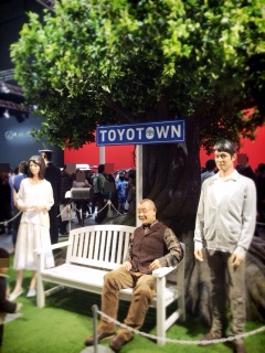 TOYOTOWN