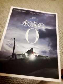 �i���̂O